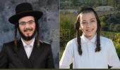 געוואלד: די ציוניסטישע פאליציי האבן אפגעשטעלט די מיני באס פון משפחת אלחדד אויפן וועג קיין מירון, וואס זענען געפארן לזכר נשמת האחים יוסף דוד און משה מרדכי ע"ה וואס זענען אוועק יענע לג בעומר תשפ"א