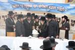 ל"ג בעומר בחצר הקודש ערלוי