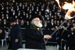 הגאון רבי שאול אלתר שליט"א ביים אנצידן די מדורת אש