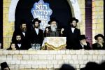מעמד ההדלקה רבתי, ע"י כ"ק גאב"ד סאטמאר מאנסי שליט"א | ליל ל"ג בעומר תשפ"ו | בחצר בית המדרש הגדול ד'סאטמאר מאנסי