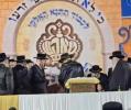 הדלקה בחצר הקודש טאהש