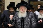 לג בעומר בחצר הקודש באבוב 