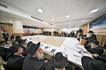 זעקת התורה - כינוס רבני קהילות לחיזוק הדת קעגן די מסלולי הגיוס