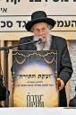 זעקת התורה - כינוס רבני קהילות לחיזוק הדת קעגן די מסלולי הגיוס