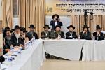 זעקת התורה - כינוס רבני קהילות לחיזוק הדת קעגן די מסלולי הגיוס