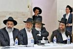 זעקת התורה - כינוס רבני קהילות לחיזוק הדת קעגן די מסלולי הגיוס