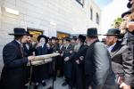 בילדער און ווידיאוס: הרה"ק רבי יעקב מאיר שעכטער שליט"א האלט אפ א היסטארישע שבת מיט נגידים אין טבריה