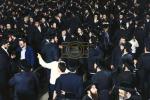 ל"ג בעומר בחצר הקודש טאהש