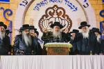 ל"ג בעומר בחצר הקודש טאהש