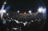 ל"ג בעומר בחצר הקודש טאהש