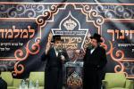 כינוס "משרתי עליון" פאר הונדערטער מלמדים דחסידי סקווירא אין ניו יארק 