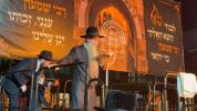 לג בעומר ביי הרב בנימין אייזענבערגער