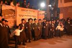 מעמד הדלקה לכבוד ל"ג בעומר בקהילת פאפא- בראשת רב דקהילת פאפא מאנסי שליט"א