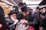 גרויסארטיגע דינער לטובת קופת רבי מאיר בעל הנס כולל שומרי החומות אין וויליאמסבורג