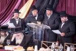 גרויסארטיגע דינער לטובת קופת רבי מאיר בעל הנס כולל שומרי החומות אין וויליאמסבורג