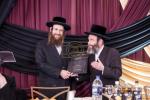 גרויסארטיגע דינער לטובת קופת רבי מאיר בעל הנס כולל שומרי החומות אין וויליאמסבורג