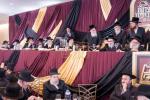 גרויסארטיגע דינער לטובת קופת רבי מאיר בעל הנס כולל שומרי החומות אין וויליאמסבורג