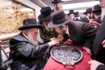 גרויסארטיגע דינער לטובת קופת רבי מאיר בעל הנס כולל שומרי החומות אין וויליאמסבורג