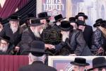 גרויסארטיגע דינער לטובת קופת רבי מאיר בעל הנס כולל שומרי החומות אין וויליאמסבורג