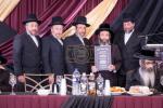 גרויסארטיגע דינער לטובת קופת רבי מאיר בעל הנס כולל שומרי החומות אין וויליאמסבורג