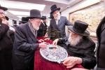 גרויסארטיגע דינער לטובת קופת רבי מאיר בעל הנס כולל שומרי החומות אין וויליאמסבורג