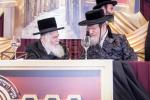 גרויסארטיגע דינער לטובת קופת רבי מאיר בעל הנס כולל שומרי החומות אין וויליאמסבורג