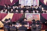 גרויסארטיגע דינער לטובת קופת רבי מאיר בעל הנס כולל שומרי החומות אין וויליאמסבורג