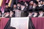 גרויסארטיגע דינער לטובת קופת רבי מאיר בעל הנס כולל שומרי החומות אין וויליאמסבורג