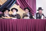 גרויסארטיגע דינער לטובת קופת רבי מאיר בעל הנס כולל שומרי החומות אין וויליאמסבורג