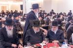 גרויסארטיגע דינער לטובת קופת רבי מאיר בעל הנס כולל שומרי החומות אין וויליאמסבורג