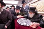 גרויסארטיגע דינער לטובת קופת רבי מאיר בעל הנס כולל שומרי החומות אין וויליאמסבורג