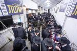 גרויסארטיגע דינער לטובת קופת רבי מאיר בעל הנס כולל שומרי החומות אין וויליאמסבורג