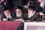 גרויסארטיגע דינער לטובת קופת רבי מאיר בעל הנס כולל שומרי החומות אין וויליאמסבורג