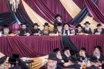 גרויסארטיגע דינער לטובת קופת רבי מאיר בעל הנס כולל שומרי החומות אין וויליאמסבורג