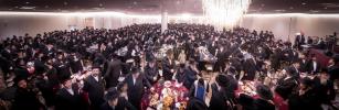 גרויסארטיגע דינער לטובת קופת רבי מאיר בעל הנס כולל שומרי החומות אין וויליאמסבורג