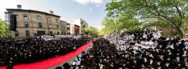 היסטארישע הכנסת ספר תורה דורך כ"ק אדמו"ר מסאטמאר שליט"א ל"ג בעומר תשפ"ו
