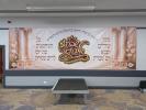 אריבער 250 פרויען אלמנות פון גאנץ אייראפע זיך צומגעקומען בראשות הרבנית הצדיקת מסאטמאר תליט"א פאר א שבת מלכתא