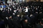 מעמד הדלקה ליל ל"ג בעומר ע"י קהל יטב לב ד'סאטמאר בני ברק