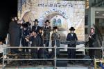 מעמד הדלקה ליל ל"ג בעומר ע"י קהל יטב לב ד'סאטמאר בני ברק