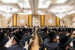 דינער לטובת בנות ציון ד'באבוב