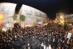 מסע הלוי פון הגאון רבי  דוד שמידל זצ"ל יושב ראש אתרא קדישא 