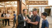 Main image for א הערליכע מעשה"וואָס עס איז דיר באַשערט, וועסטו האָבן" &ndash; דורך הרב אליהו שווארץ ביים שיעור עמוד היומי 'דרשו' מסכת יומא דף ט' ע"ב