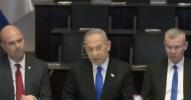 Main image for נתניהו מעלדט איבער אטאקעס אויף חיזבאללה דראון צענטערן