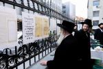 כ"ק אדמו"ר מסאטמאר שליט"א אין שטאט איהעל   