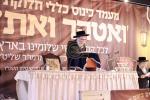 כינוס האדיר "ואטהר ואתקדש" נגד פגעי הטכנולוגיה בקהל חסידי ירושלים 