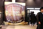  כינוס האדיר "ואטהר ואתקדש" נגד פגעי הטכנולוגיה בקהל חסידי ירושלים 