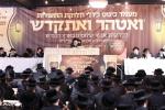  כינוס האדיר "ואטהר ואתקדש" נגד פגעי הטכנולוגיה בקהל חסידי ירושלים 