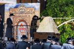ל"ג בעומר בחצר הקודש באבוב - 45