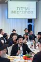 ועידת המחנכים אין מאסקעווע בנשיאות רבה הראשי של רוסיה