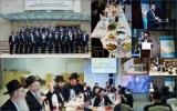 ועידת המחנכים אין מאסקעווע בנשיאות רבה הראשי של רוסיה